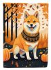 Shiba Inu Fall House Flag Large Porch Sleeve Pole Decorative Outside Yard Banner Artwork Wall Hanging, Polyester, House Size, Multicolor
