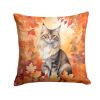 Oriental Longhair Cat in Fall Leaves Throw Pillow Machine Washable, Indoor Outdoor Decorative Pillow for Couch, Bed or Patio, 14Hx14W