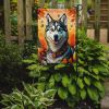 Siberian Husky Fall Garden Flag Mailbox Flag Decorative Yard Flag Banner Outside Patio Artwork Yard Flower Beds, Garden Size, Multicolor