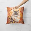 Persian Cat in Fall Leaves Throw Pillow Machine Washable, Indoor Outdoor Decorative Pillow for Couch, Bed or Patio, 18Hx18W