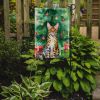 Bengal Cat By the Christmas Tree Garden Flag Mailbox Flag Decorative Yard Flag Banner Outside Patio Artwork Yard Flower Beds, Garden Size, Multicolor