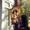 Beagle Fall House Flag Large Porch Sleeve Pole Decorative Outside Yard Banner Artwork Wall Hanging, Polyester, House Size, Multicolor