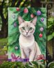 Thai Lilac Cat By the Christmas Tree Garden Flag Mailbox Flag Decorative Yard Flag Banner Outside Patio Artwork Yard Flower Beds, Garden Size