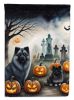 Keeshond Spooky Halloween Garden Flag Mailbox Flag Decorative Yard Flag Banner Outside Patio Artwork Yard Flower Beds, Garden Size, Multicolor